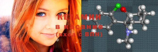 кокс Абдулино
