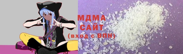 дурь Алзамай