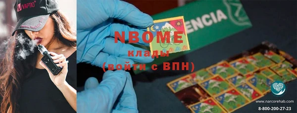 мдпв Абаза