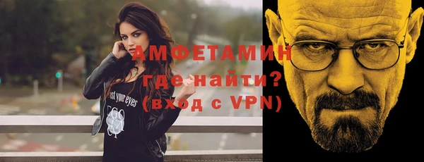 ПСИЛОЦИБИНОВЫЕ ГРИБЫ Абинск