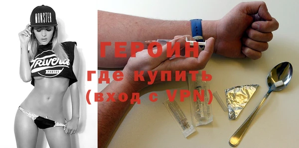 ПСИЛОЦИБИНОВЫЕ ГРИБЫ Абинск