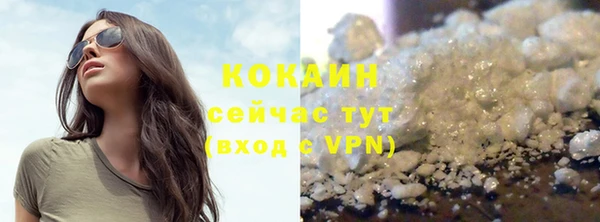 кокс Абдулино