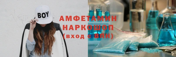 ПСИЛОЦИБИНОВЫЕ ГРИБЫ Абинск