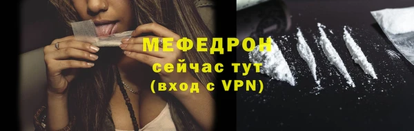 кокс Абдулино
