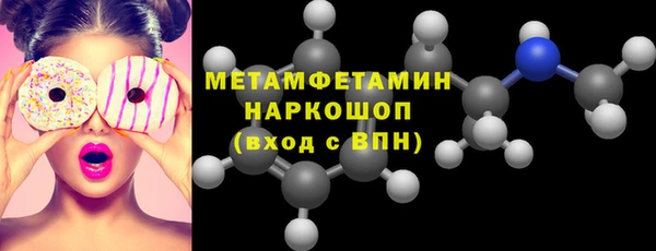 кокс Абдулино