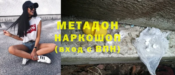 кокс Абдулино