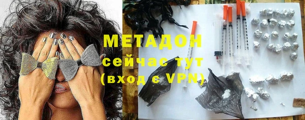 кокс Абдулино