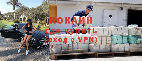 кокс Абдулино
