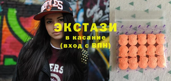 гашик Алексеевка