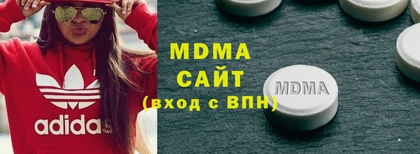 кокс Абдулино
