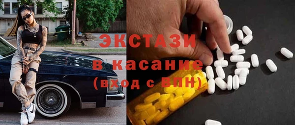кокс Абдулино