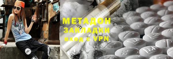 кокс Абдулино