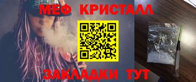 кокаин колумбия Белореченск