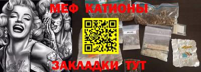 кокаин колумбия Белореченск