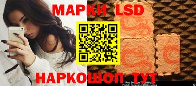 кокаин колумбия Белореченск