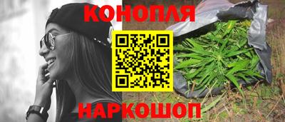 кокаин колумбия Белореченск