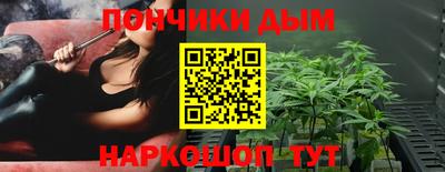 кокаин колумбия Белореченск