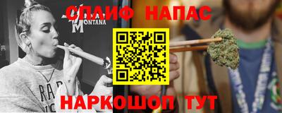 кокаин колумбия Белореченск