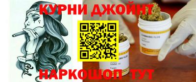 кокаин колумбия Белореченск
