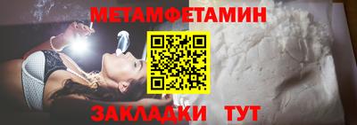 кокаин колумбия Белореченск
