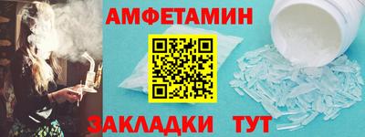 кокаин колумбия Белореченск