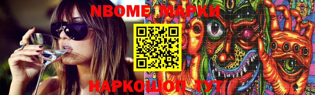 Лсд 25 экстази ecstasy Стерлитамак